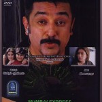 Mumbai Express (2005) Tamil Movie DVDRip Watch Online
