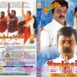 Vaanathaippola (2000) DVDRip Watch Tamil Movie Online