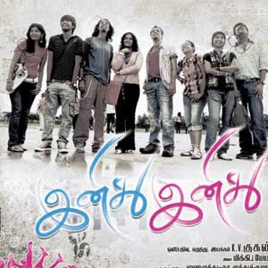 Inidhu Inidhu (2010) HD 720p Tamil Full Movie Watch Online