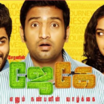 JK Enum Nanbanin Vaazhkai (2015) HD 720p Tamil Movie Watch Online