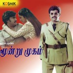 Moondru Mugam (1982) Tamil Full Movie Watch Online DVDRip