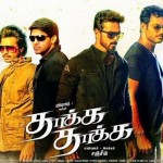 Thakka Thakka (2015) HD 720p Tamil Movie Watch Online