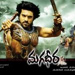 Magadheera (2009) Tamil Dubbed Movie HD 720p Watch Online