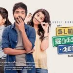 Kadavul Irukaan Kumaru (2016) HD DVDRip Tamil Full Movie Watch Online
