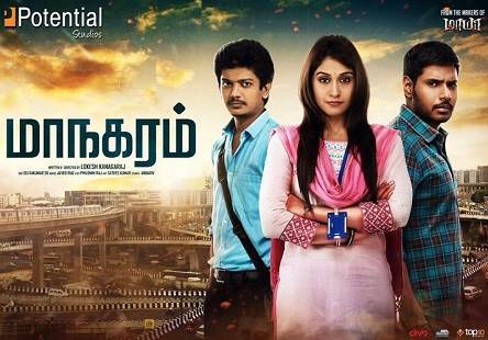 Maanagaram (2017) HD 720p Tamil Movie Watch Online