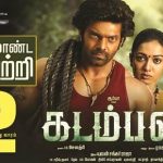 Kadamban (2017) HD 720p Tamil Movie Watch Online