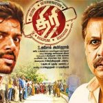 Thiri (2017) HD 720p Tamil Movie Watch Online