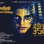 Sathura Adi 3500 (2017) HD 720p Tamil Movie Watch Online