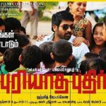 Puriyatha Puthir (2017) HD 720p Tamil Movie Watch Online