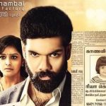 Sathya (2017) HD 720p Tamil Movie Watch Online