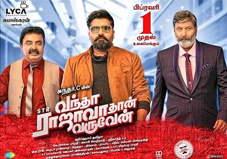 Vantha Rajavathaan Varuven (2019) DVDScr Tamil Full Movie Watch Online