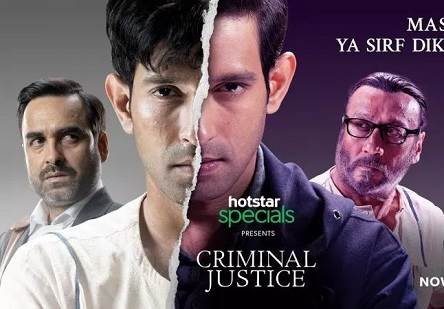 Criminal Justice – Season 1 (2019) Tamil Dubbed Movie HD 720p Watch Online