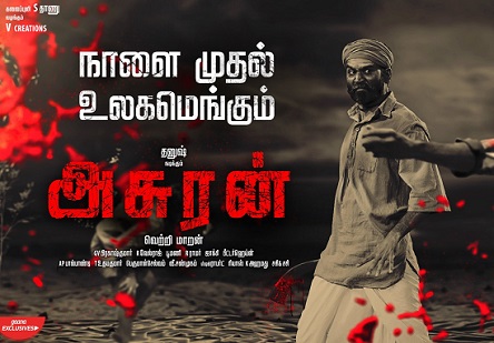 Asuran (2019) DVDScr Tamil Full Movie Watch Online