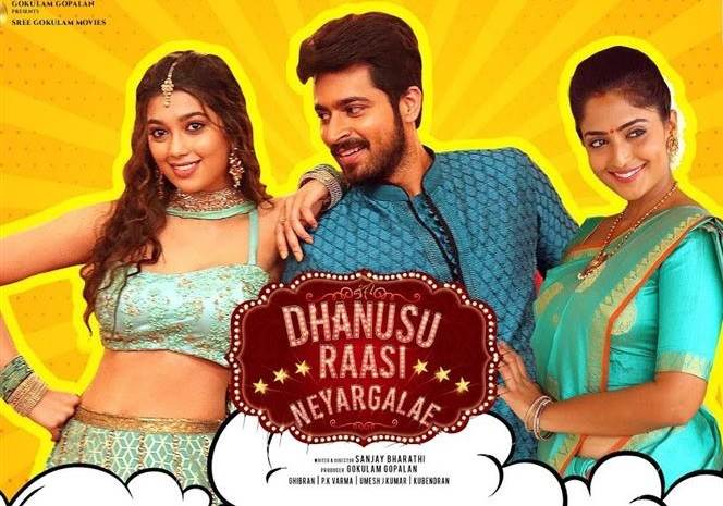 Dhanusu Raasi Neyargale (2019) DVDScr Tamil Full Movie Watch Online