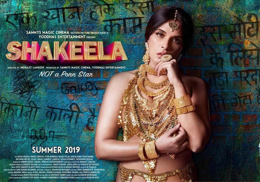 Shakeela (2020) HD 720p Tamil Movie Watch Online (HQ Audio)