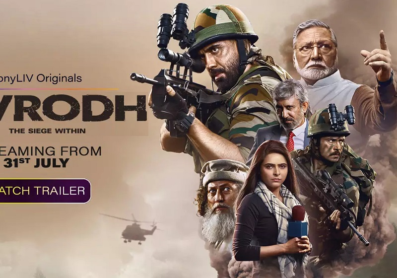Avrodh The Siege Within - Season 1 (2021) Tamil Dubbed Series HD 720p Watch Online