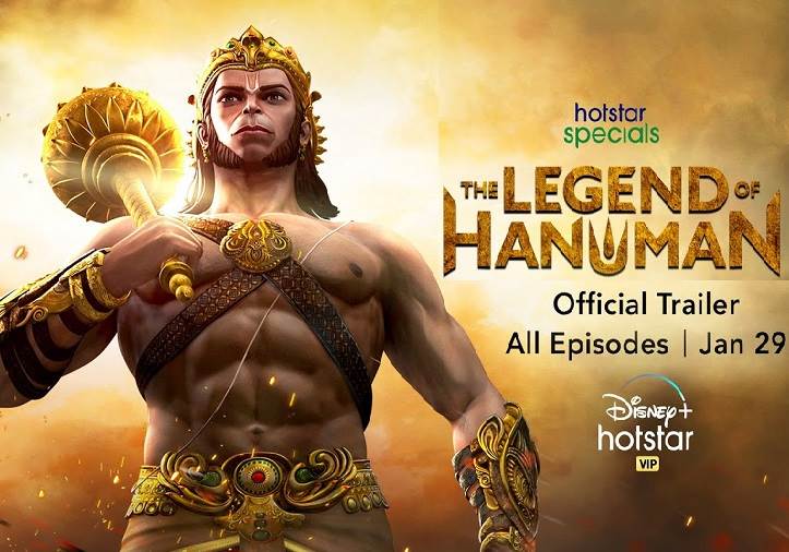 The Legend of Hanuman – Season 01 (2021) Tamil Web Series HD 720p Watch Online