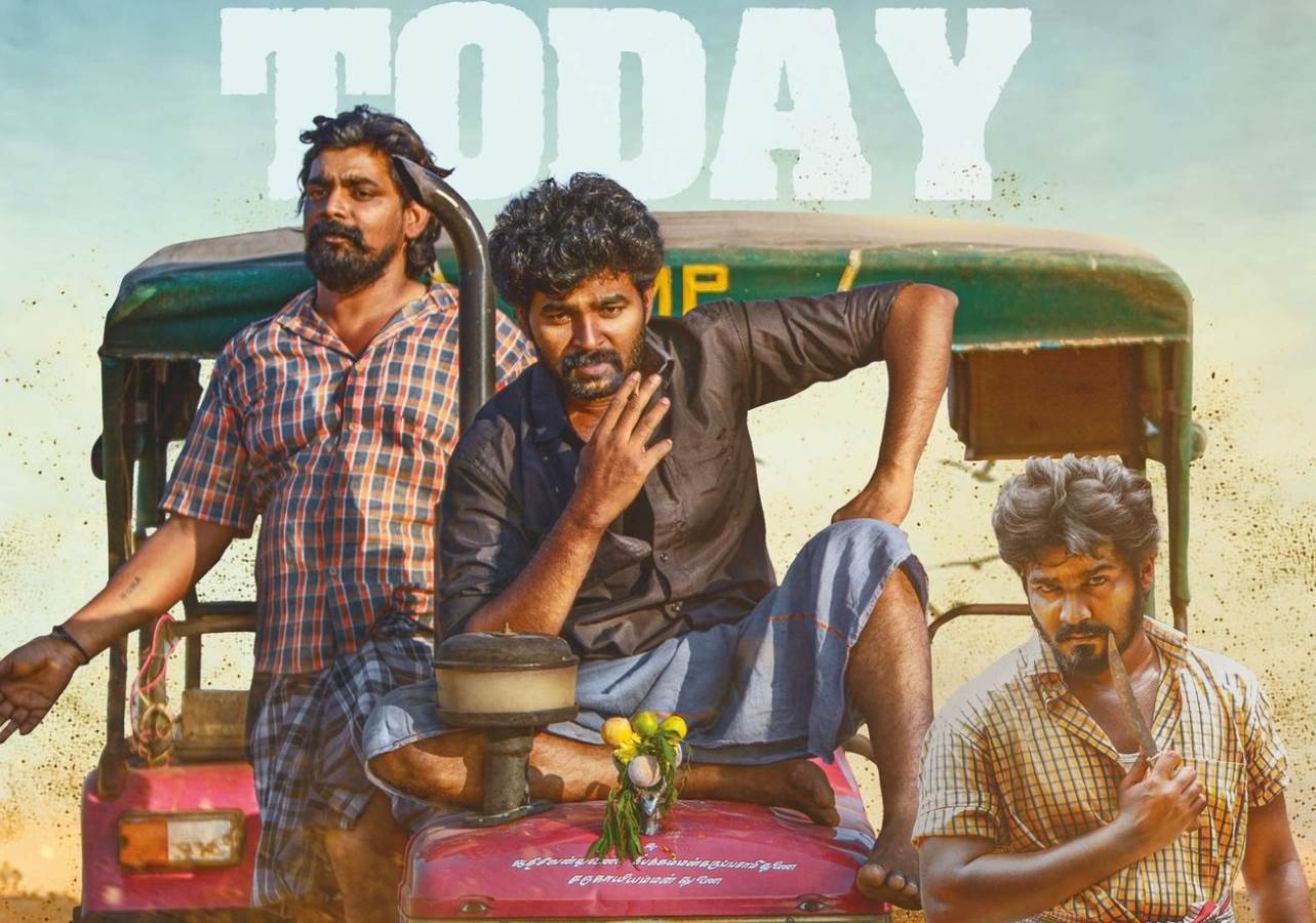 Ganesapuram (2021) HQ DVDScr Tamil Full Movie Watch Online