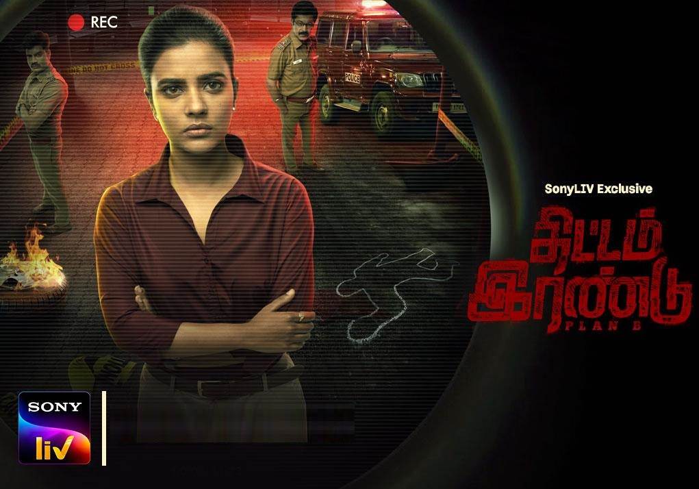 Thittam Irandu (2021) HD 720p Tamil Movie Watch Online