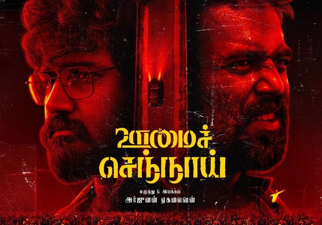 Oomai Sennaai (2021) HD 720p Tamil Movie Watch Online
