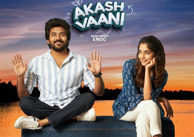 Akash Vaani - S01 (2022) Tamil Dubbed Series HD 720p Watch Online