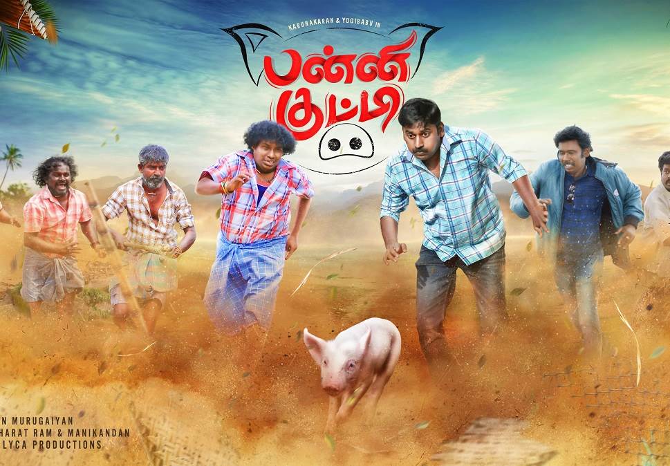 Panni Kutty (2022) HQ DVDScr Tamil Full Movie Watch Online