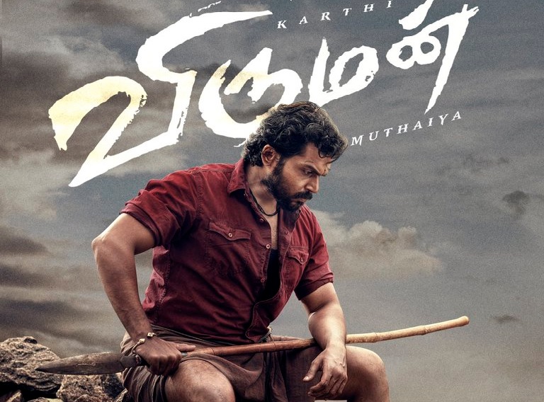 Viruman (2022) HQ DVDScr Tamil Full Movie Watch Online