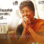 Sembi (2022) HD 720p Tamil Movie Watch Online