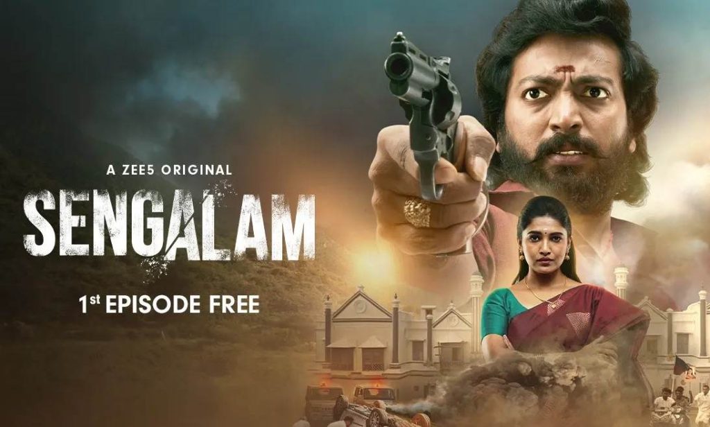 Sengalam – S01 (2023) Tamil Web Series HD 720p Watch Online