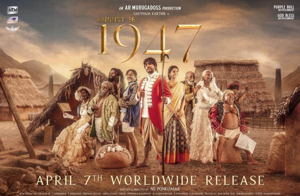 August 16, 1947 (2023) HD 720p Tamil Movie Watch Online