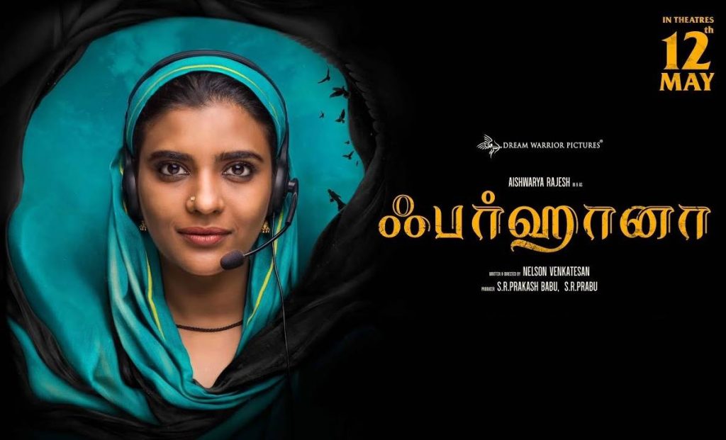 Farhana (2023) HD 720p Tamil Movie Watch Online