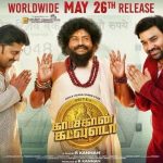 Kasethan Kadavulada (2023) HD 720p Tamil Movie Watch Online