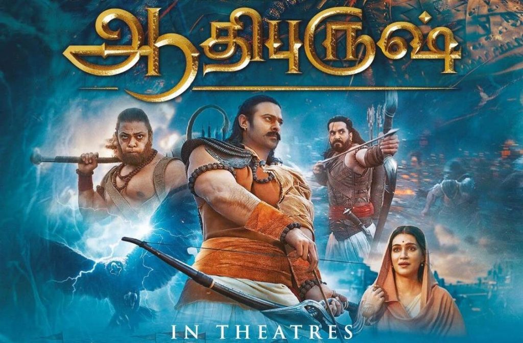 Adipurush (2023) HD 720p Tamil Movie Watch Online