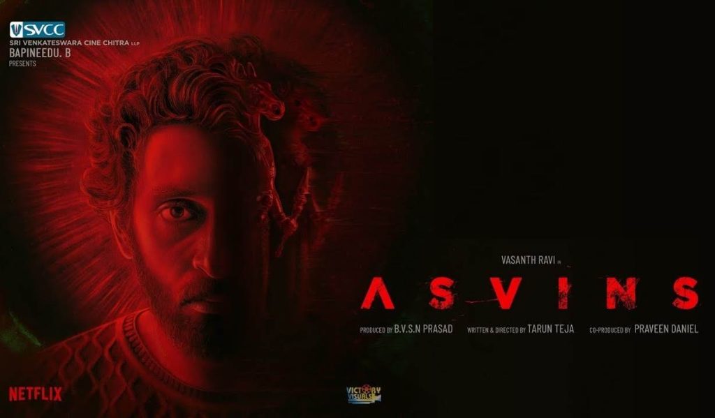 Asvins (2023) HD 720p Tamil Movie Watch Online