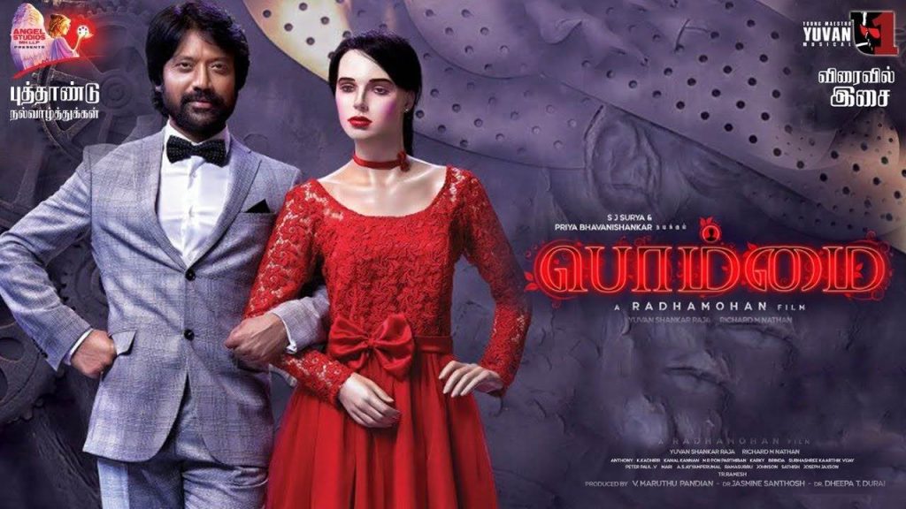 Bommai (2023) HQ DVDScr Tamil Full Movie Watch Online