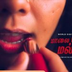 Maalai Nera Malipoo (2023) HD 720p Tamil Movie Watch Online