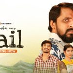 Mail (2023) HD 720p Tamil Movie Watch Online