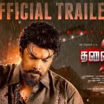 Thalainagaram 2 (2023) HD 720p Tamil Movie Watch Online