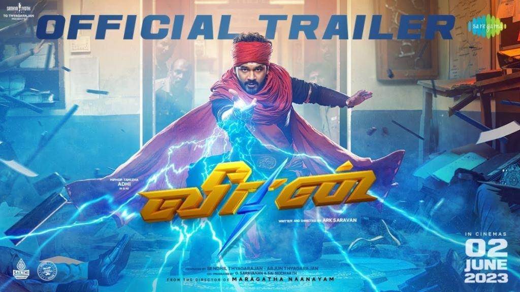 Veeran (2023) HD 720p Tamil Movie Watch Online