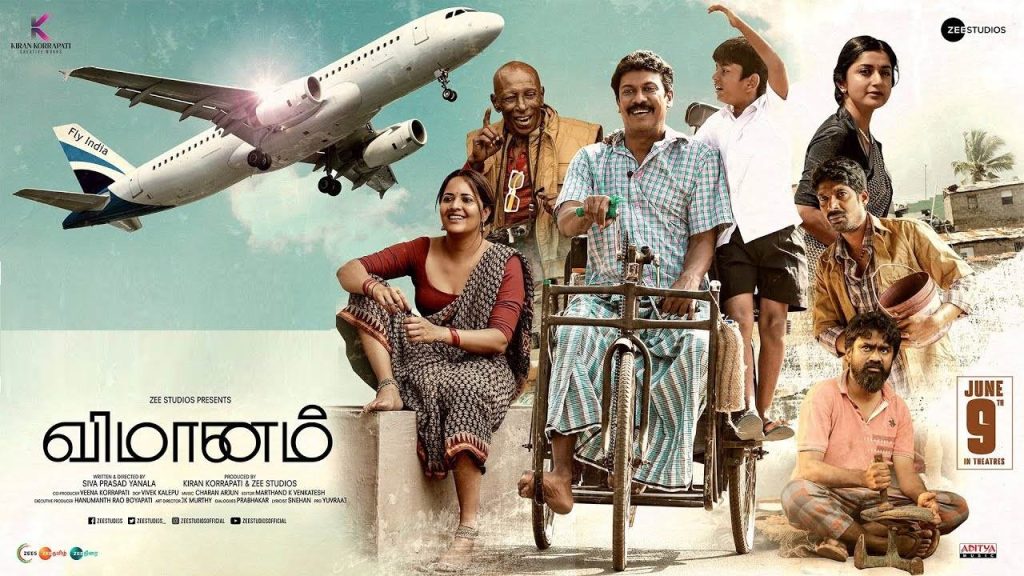 Vimanam (2023) HD 720p Tamil Movie Watch Online
