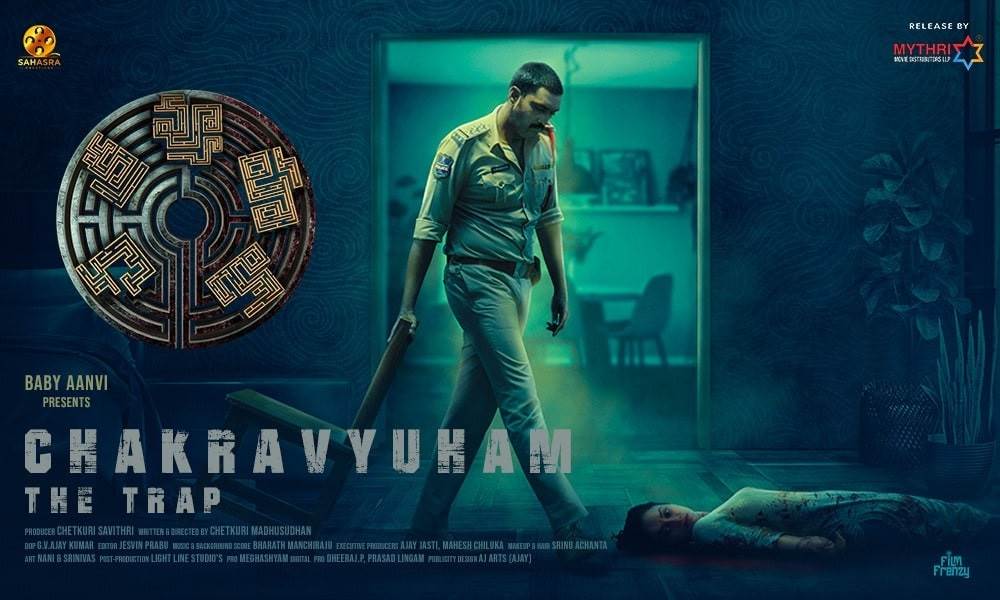 Chakravyuham: The Trap (2023) HD 720p Tamil Movie Watch Online