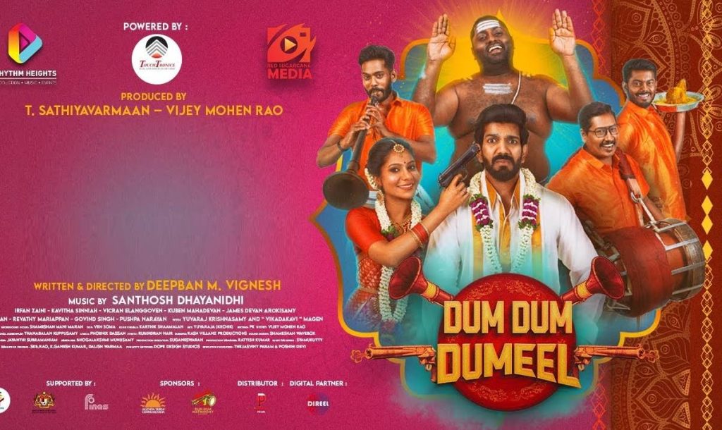 Dum Dum Dumeel (2022) HD 720p Tamil Movie Watch Online