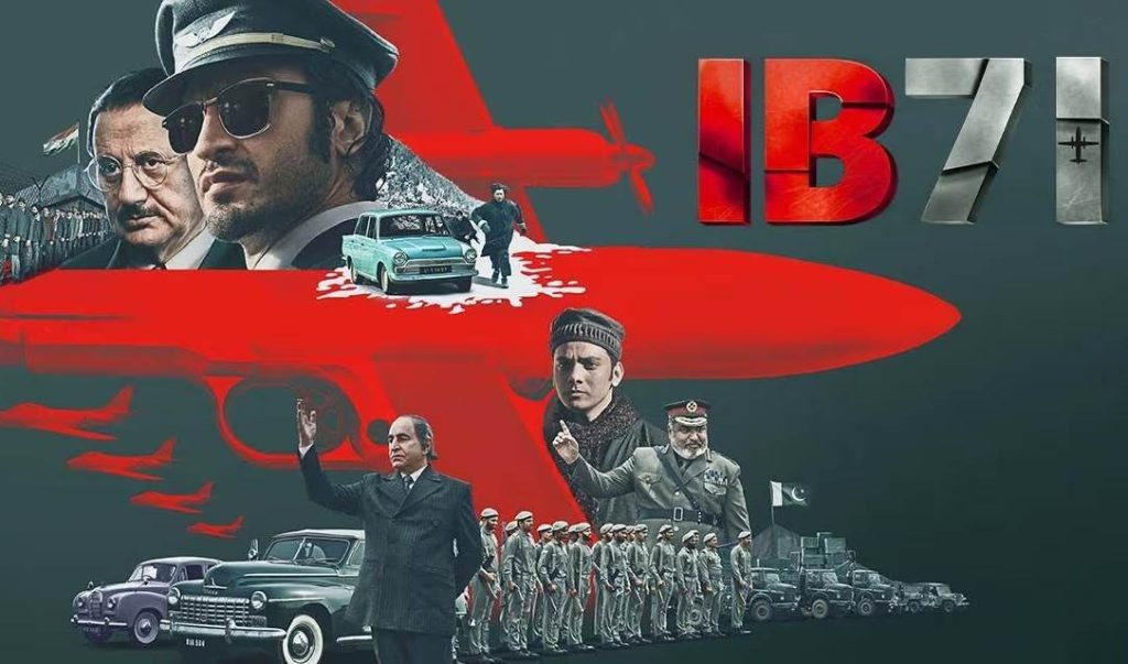 IB 71 (2023) HD 720p Tamil Movie Watch Online
