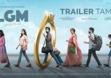 LGM – Let’s Get Married (2023) HD 720p Tamil Movie Watch Online