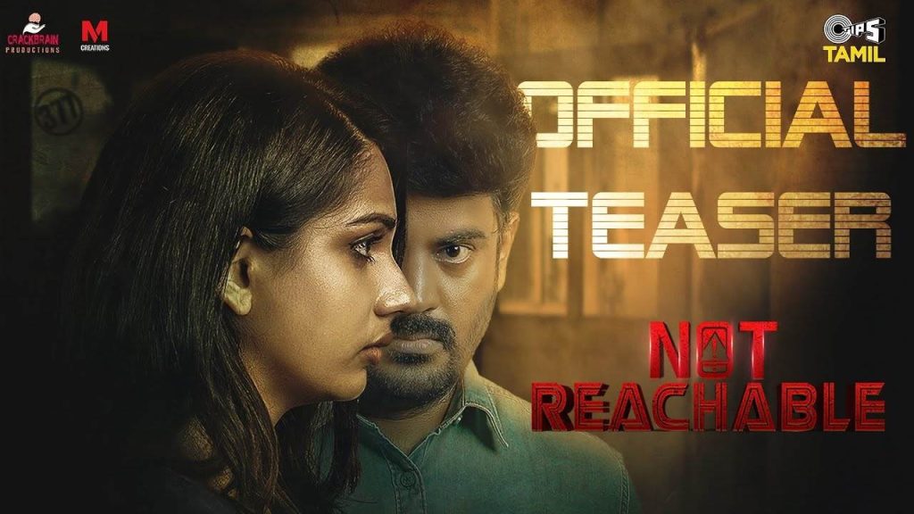 Not Reachable (2022) HD 720p Tamil Movie Watch Online