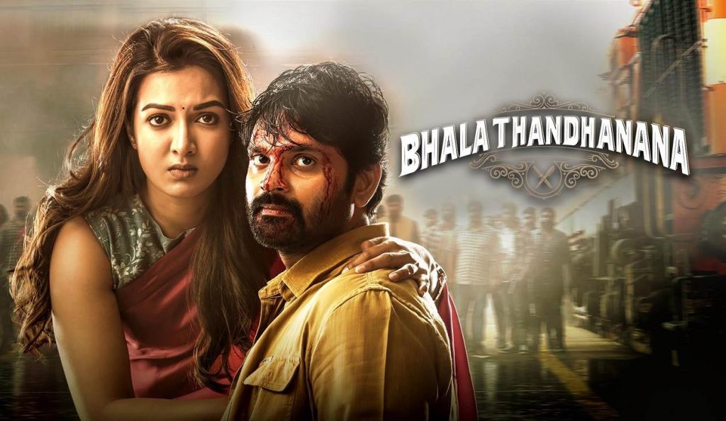 Podu Thandanana – Bhala Thandhanana (2023) HD 720p Tamil Movie Watch Online