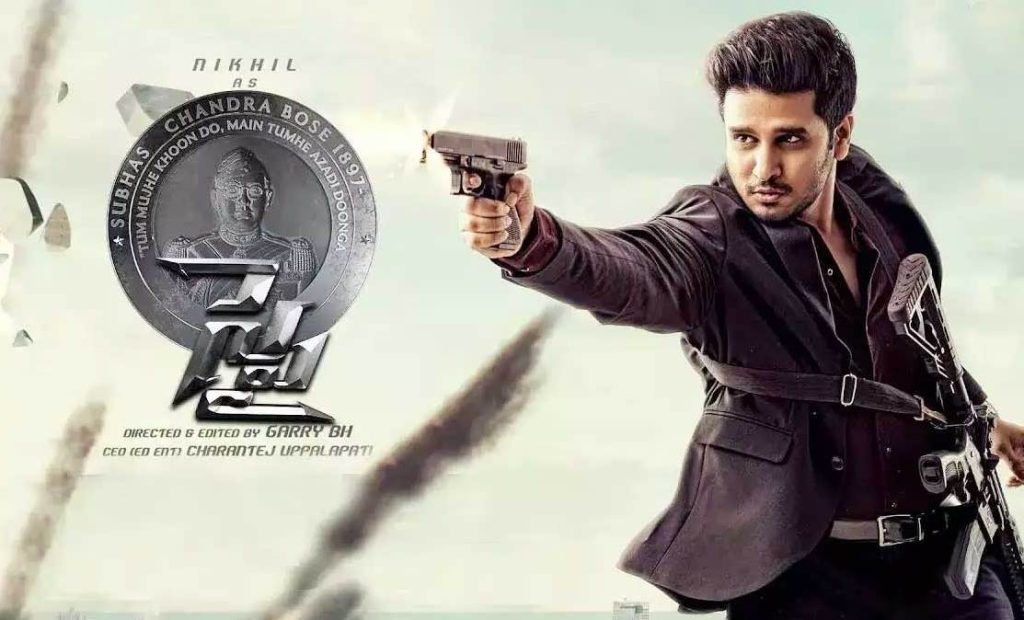 Spy (2023) HD 720p Tamil Movie Watch Online