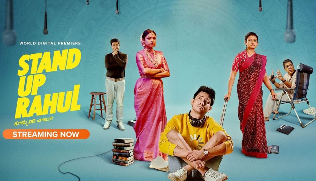 Stand Up Rahul (2023) HD 720p Tamil Movie Watch Online