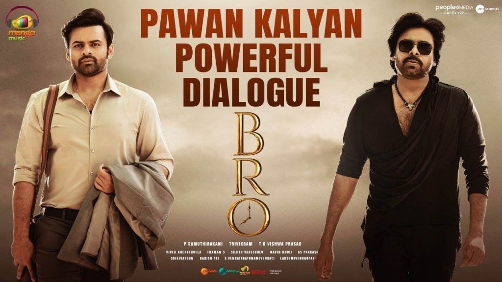 BRO (2023) HD 720p Tamil Movie Watch Online