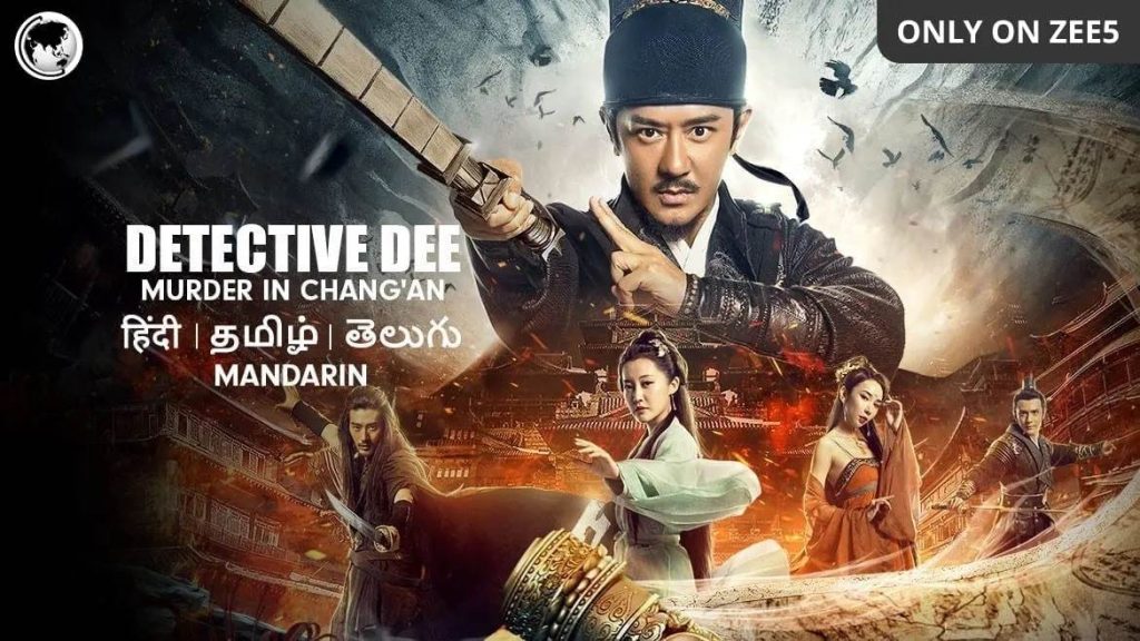Detective Dee Murder in Chang’an (2021) Tamil Dubbed Movie HD 720p Watch Online
